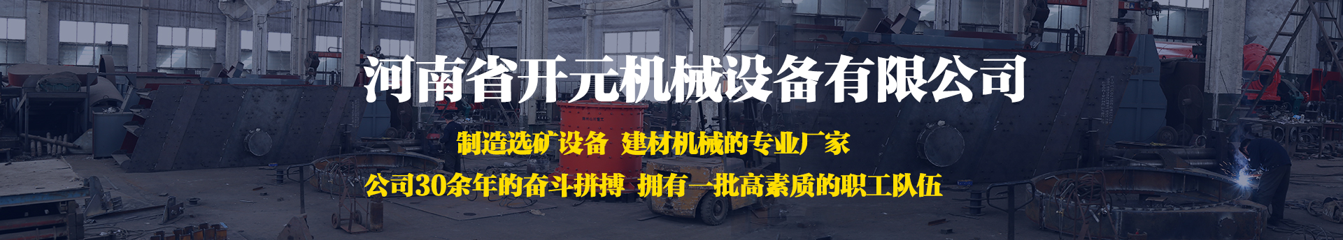 新聞中心